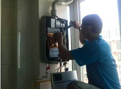 扬州市法迪欧热水器上门维修案例